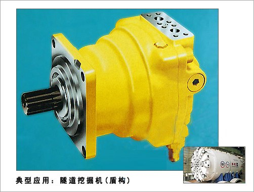 供应M2XM5X高压柱塞马达